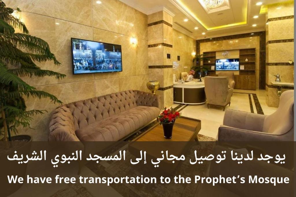 Delights Inn - Green Oasis Hotel