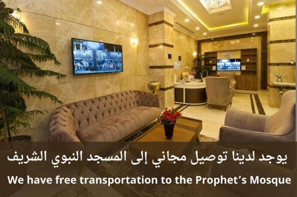 Delights Inn - Green Oasis Hotel image 1